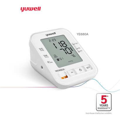 Yuwell เครื่องวัดความดันโลหิตอิเล็กทรอนิกส์ รุ่น YE680A