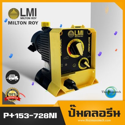 LMI P+153-728NI