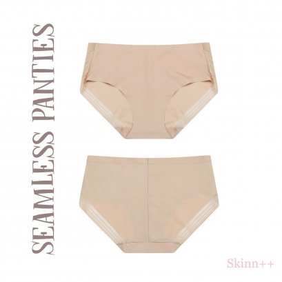 Seamless Medium Waist Panty (Beige)