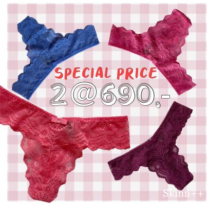T-back Lace Panty (Made in Korea)