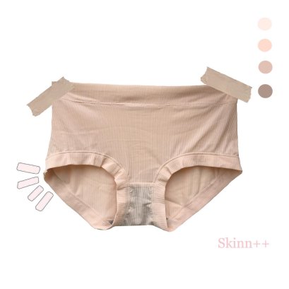กางเกงชั้นในเอวปกติ by Skinn Intimate