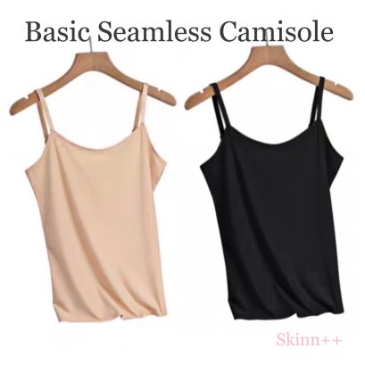 Camisol innerwear by Skinn intimate