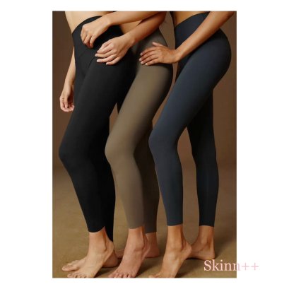 Sport Train High-Rise Legging Pants 25" by Skinn intimate