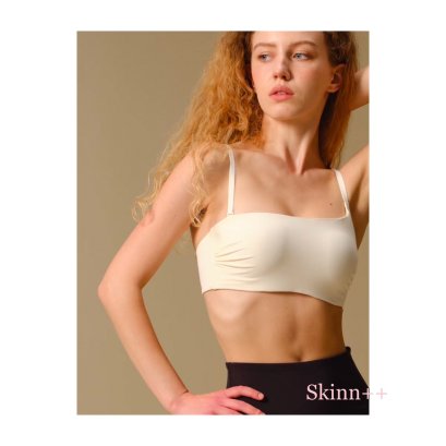 Cream Support Sport Bras