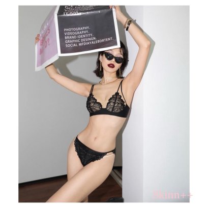 Black lace Bralette Set by Skinn intimate