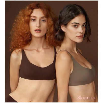 Brown Back Fasting Hook Sport Bra by Skinn intimate