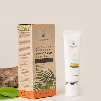 ครีมกันแดดกุหลาบออแกนิค