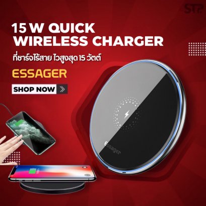 ESSAGER Wireless Charger 15W Fast Charge ที่ชาร์จไร้สาย พร้อมไฟLEDสวยๆ