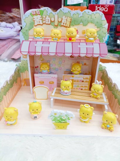 กลุ่องสุ่ม  Butter bear cuteness  M220