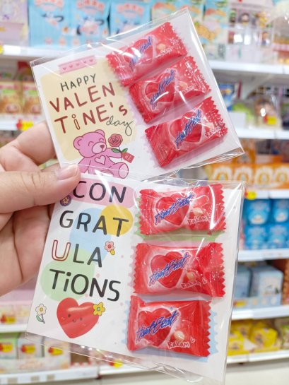 การ์ดลูกอม ฮาร์ทบีท3 เม็ด