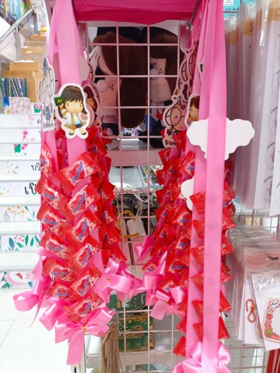 พวงมาลัยลูกอม 12 เม็ด