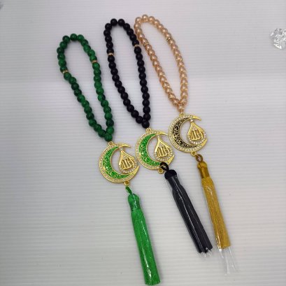 สินค้ามุสลิม ป้ายห้อย ที่แขวนรถ ป้ายห้อยลูกประคำ