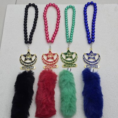 ป้ายแขวนมุสลิม ป้ายแขวนหน้ารถ