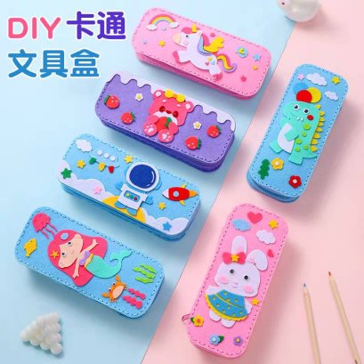 ของเล่นเด็ก ของเล่น งาน DIY พร้อมส่งจากไทย ของเล่นราคาถูก