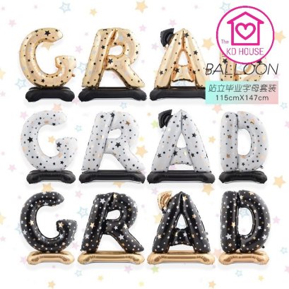 ลูกโป่งฟอยส์ GRAD มีฐานตั้ง ขนาด 55 นิ้ว ส่งจากไทย