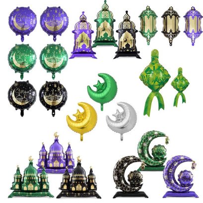 ลูกโป่งฟอยส์16/19นิ้วลาย ลูกโป่งตกแต่ง Eid Mubarak