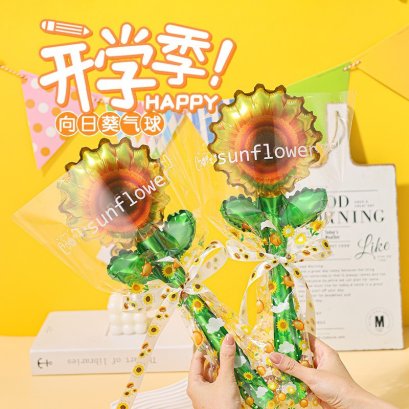 ลูกโป่งฟอยส์ ช่อลูกโป่งทานตะวัน ลูกโป่งพร้อมช่อพลาสติก พร้อมส่ง