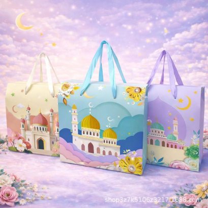 กล่องของขวัญ กล่องหิ้ว  ลายฮารีรายอ