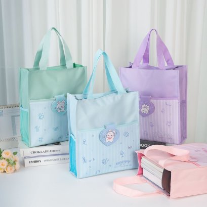 กระเป๋าใส่ของ กระเป๋าพกพา กระเป๋าใส่เอกสาร สินค้าพร้อมส่งจากไทย