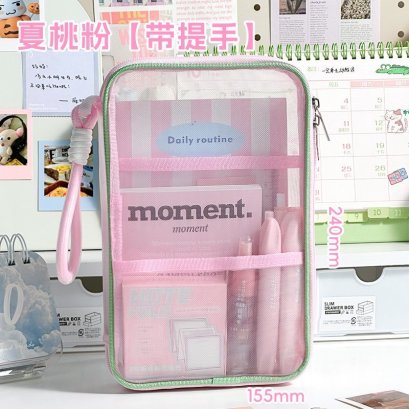 กระเป๋าตาข่าย กระเป๋าใส่เอกสาร