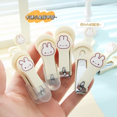 กรรไกรตัดเล็บ กรรไกรตัดเล็บลายน่ารัก ของใช้ในบ้าน