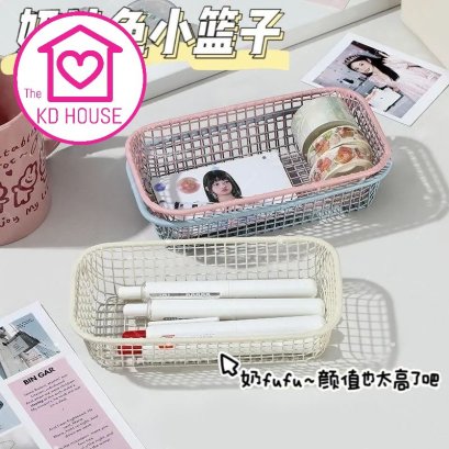 ตะแกรงเหล็ก ตะแกรงอเนกประสงค์ ใส่ของ น่ารักๆ สินค้าราคาถูก