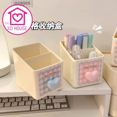 กล่องใส่ของ ใส่ปากากา ใส่ดินสอ กล่องน่ารักมิมิมอล มี 3 ช่อง  มีจุกรูปหัวใจ