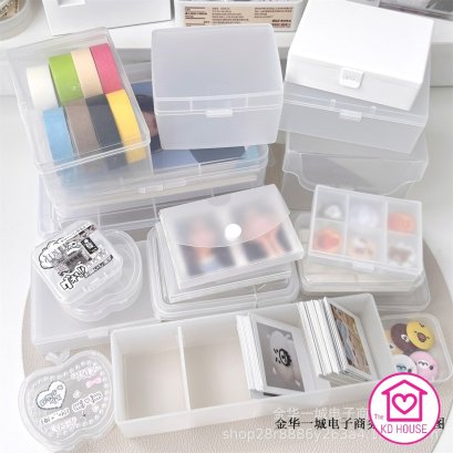 กระเป๋ากระดุมขุ่น สำหรับใส่การ์ด ของแพ็คการ์ด พร้อมส่ง