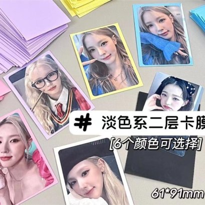 ซองใส่การ์ด หน้าใส ขนาด 61*91 มม. พร้อมส่ง สินค้าราคาถูก