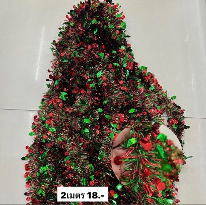 สายรุ้งปีใหม่คริสมาส สายรุ้งตกแต่งคละสี ตกแต่งงานเลี้ยง งานรื่นเริง