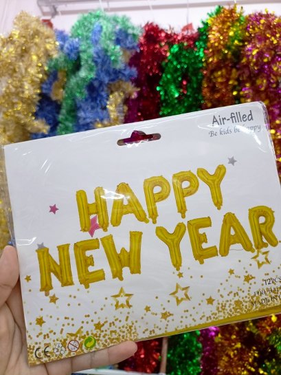 พร้อมส่ง รคาถูกมาก ชุดเซ็ทลูกโป่งฟอยส์ HAPPY NEW YEAR