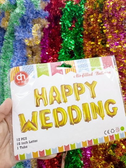 ลูกโป่งฟอยส์ ชุด HAPPY WEDDING พร้อมส่ง