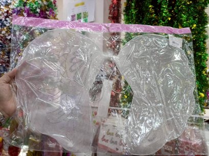 ปีกนางฟ้า หรัส 22711 ขนาด 47.5*26.5 ซม.