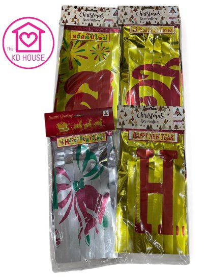 ป้าย ฉากหลังตกแต่ง ของตกแต่งเทศกาล ราคาถูก พร้อมส่ง