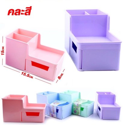 กระปุกใส่ปากกา ใส่ดินสอ