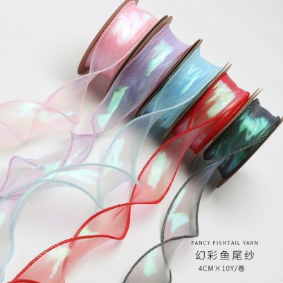 ริบบิ้นหางปลาเฮโลแกรม ริบบิ้นราคาถูก ยาว 10 หลา