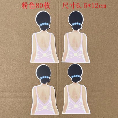 การ์ดเจ้าหญิง 1 แผ่น ได้ 4 ชิ้น ตกแต่งช่อสวยๆ