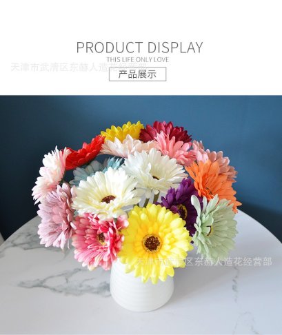 !!ใหม่ พร้อมส่ง ดอกเยอบีร่าก้านสั้น ดอกไม้ปลอม ดอกไม้ประดิษฐ์