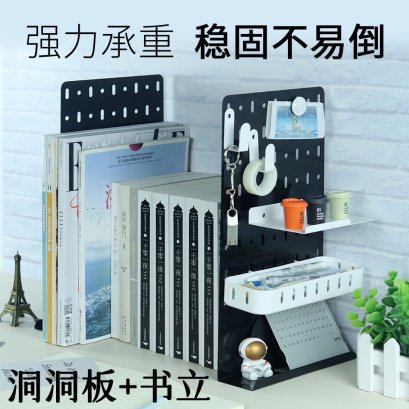 ที่วางของ ที่แขวนของ Peg Board แบบสำเร็จ