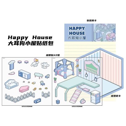 สติกเกอร์ DIY ของเล่นสำหรับเด็ก ตกแต่งบ้าน เสริมนันทนาการ