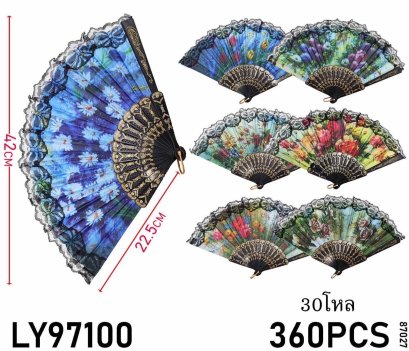 พัดจีน พัดสวยๆ พับถือเก๋ๆ พกพาสะดวก คละสี พร้อมส่ง