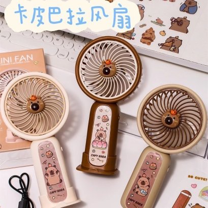 พัดลมพกพา พัดลมลายน่ารัก พัดลมมือถือ  พร้อมส่ง