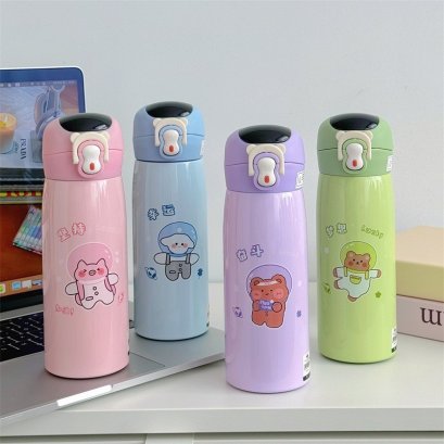 แก้วน้ำเก็บความเย็น 450 มล.