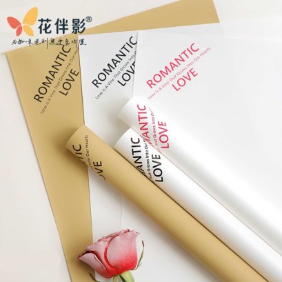 กระดาษ รองทำช่อ กระดาษรองช่อดอกไม้ 20 แผ่น ต่อ แพ็ค