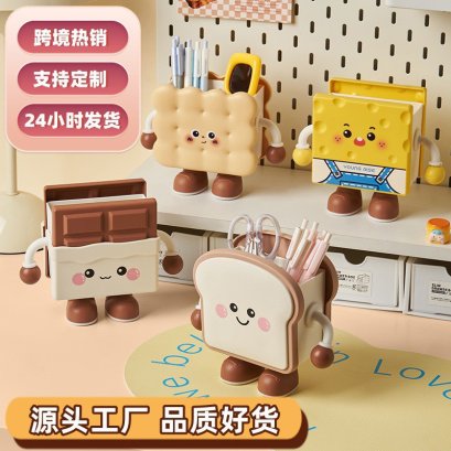 กล่องปากกา  จัดระเบียบของ  เก็บของ วางบนโต๊ะทำงาน โต๊ะเรียน วางในห้อง