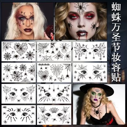 สติกเกอร์ลายแมงมุม แทททูลายแมงมุม ติดหน้า ตกแต่งปาตี้ ยกแพ็ค 10 แผ่น