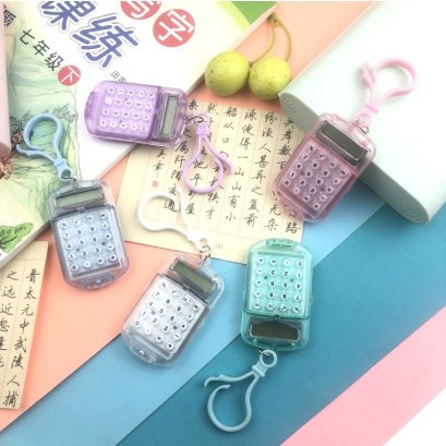 พวงกุญแจเครื่องคิดเลข สีสวย แบบใส