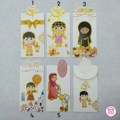 (สุ่มลาย) ซองรายอรุ่นไดคัท เดินเส้นทองสวยฉ่ำ