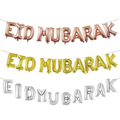 ลูกโป่งอักษร EID MUBARAK  ขนาด 16 นิ้ว