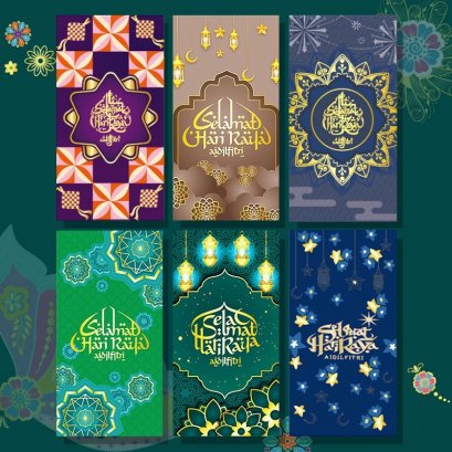 (สุ่มคละลาย) ซองรายอพรีเมี่ยม เซต 6 ซอง คละลาย ขนาด 16.8*8.7 ซม. #3